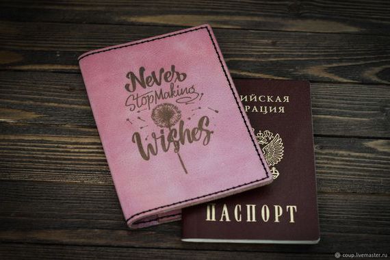прописка в Ивдели